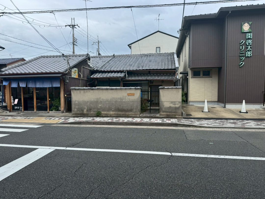 京都市北区紫竹